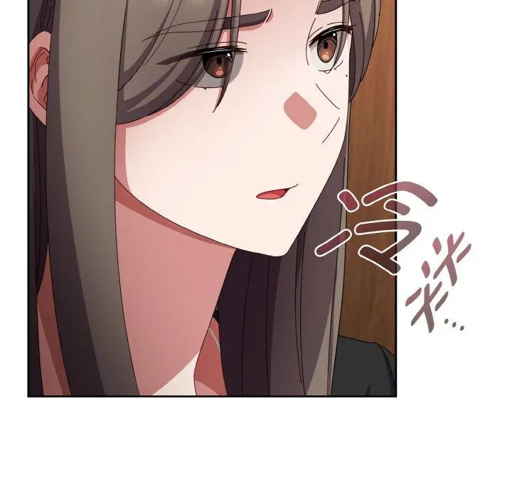 18 爱上你也好_爱上你也好