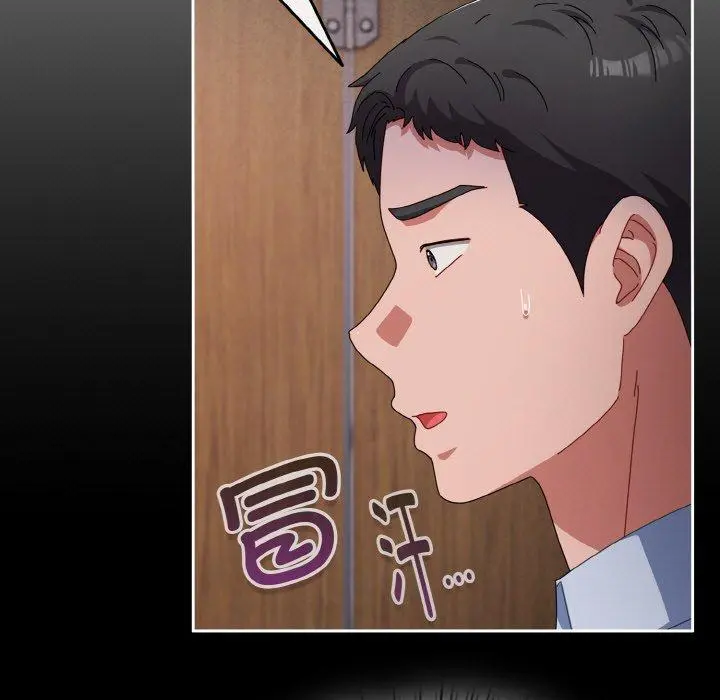 18 爱上你也好_爱上你也好
