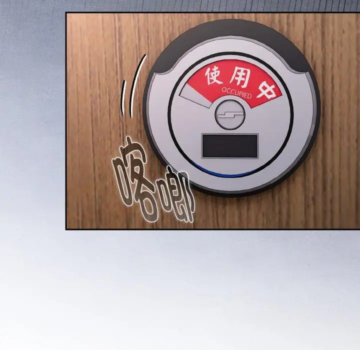 18 爱上你也好_爱上你也好