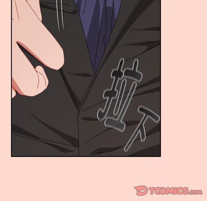 18 爱上你也好_爱上你也好