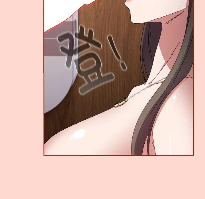 18 爱上你也好_爱上你也好