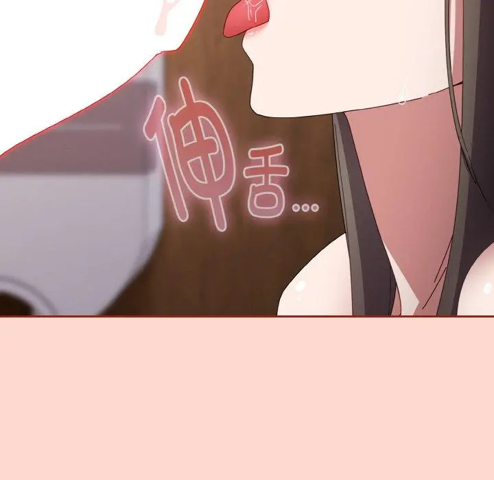 18 爱上你也好_爱上你也好