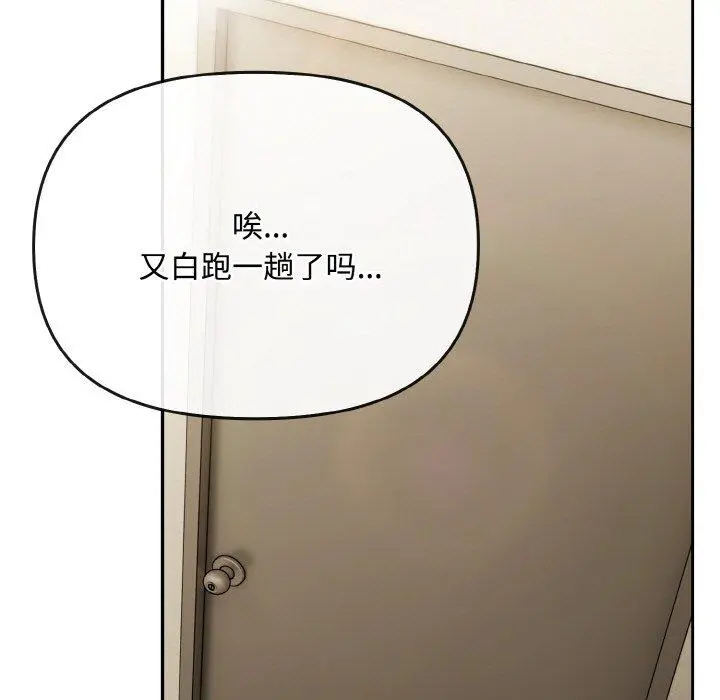 18 爱上你也好_爱上你也好