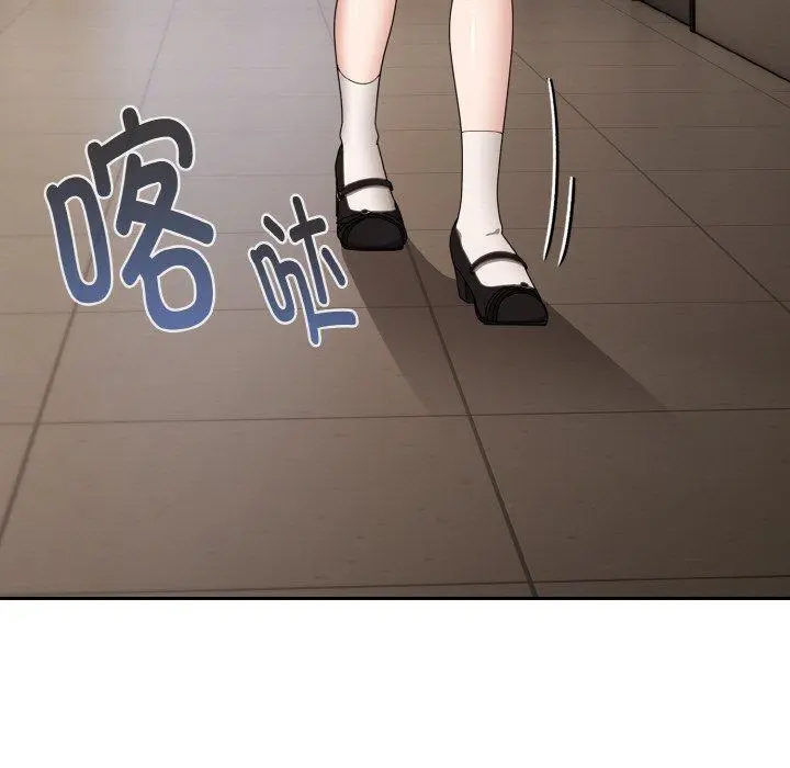 18 爱上你也好_爱上你也好