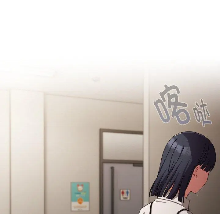 18 爱上你也好_爱上你也好