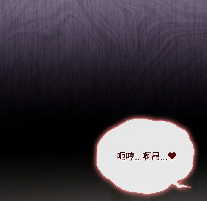18 爱上你也好_爱上你也好