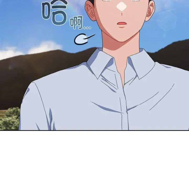 17 爱上你也好_爱上你也好