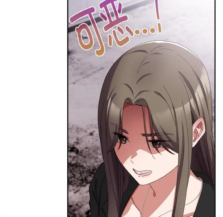 17 爱上你也好_爱上你也好