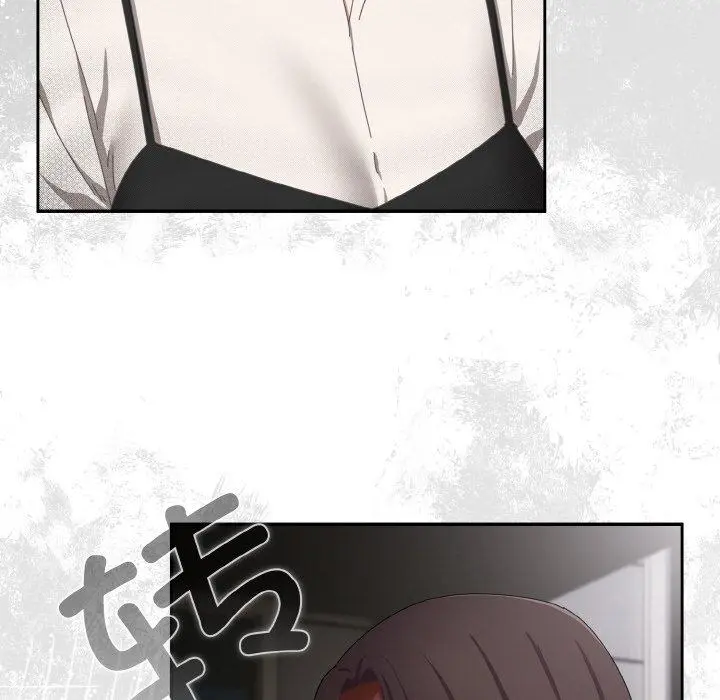 17 爱上你也好_爱上你也好