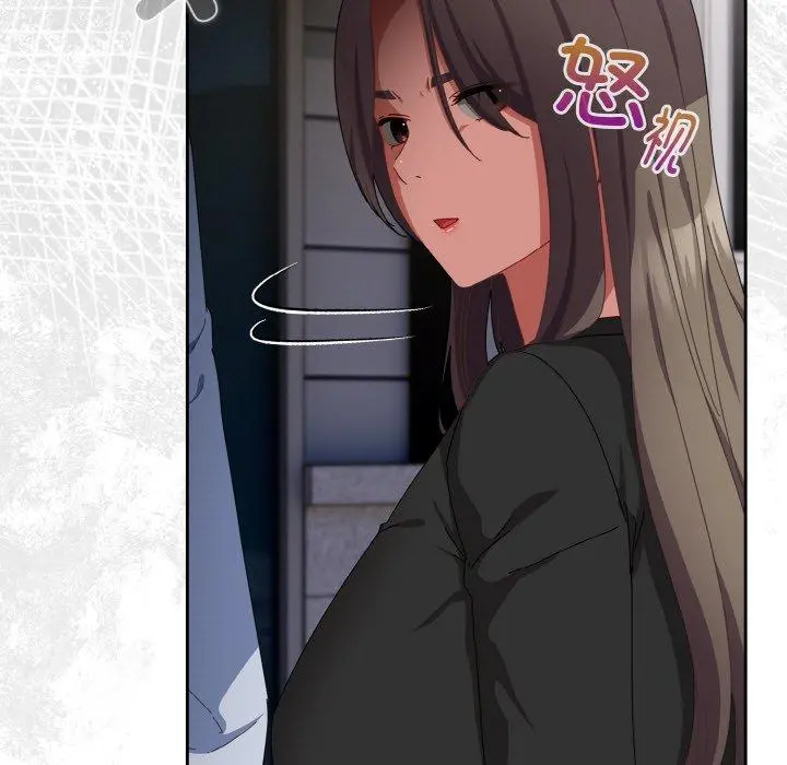 17 爱上你也好_爱上你也好