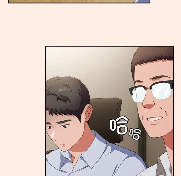17 爱上你也好_爱上你也好