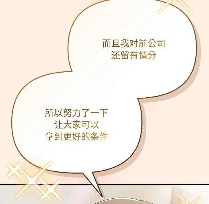 17 爱上你也好_爱上你也好