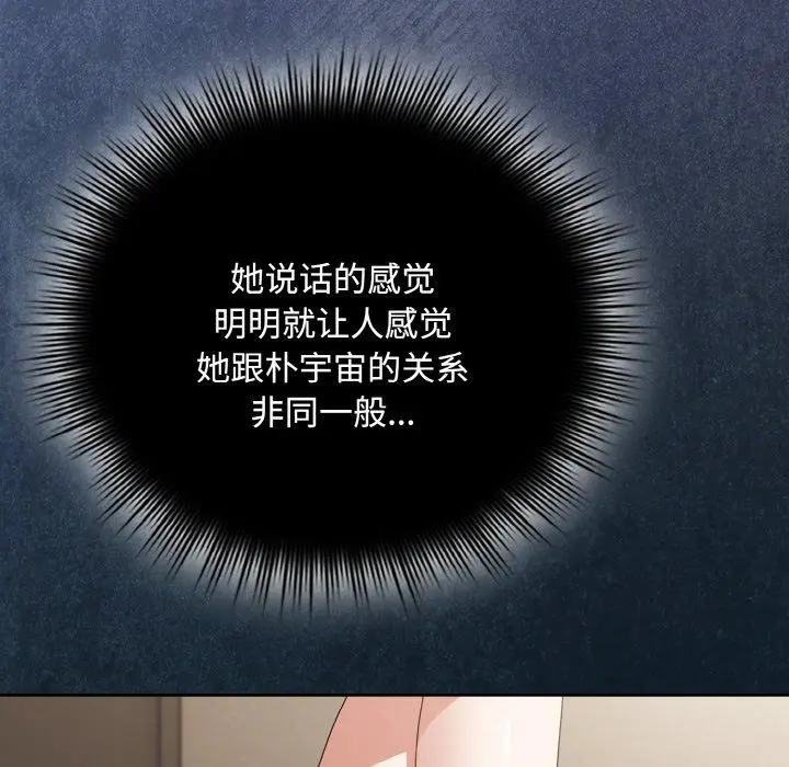 17 爱上你也好_爱上你也好