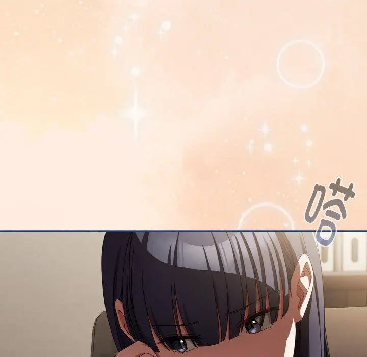 17 爱上你也好_爱上你也好