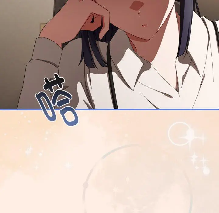 17 爱上你也好_爱上你也好