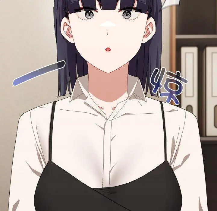 17 爱上你也好_爱上你也好