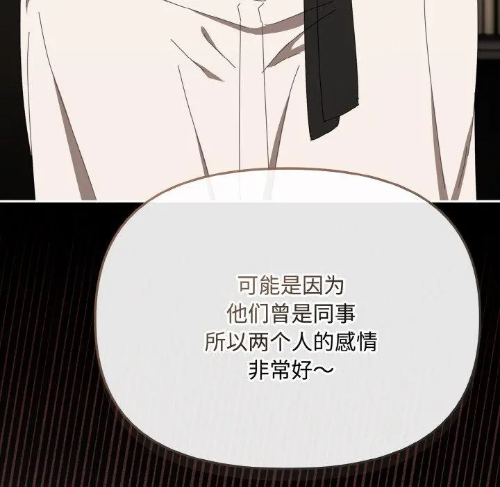 17 爱上你也好_爱上你也好