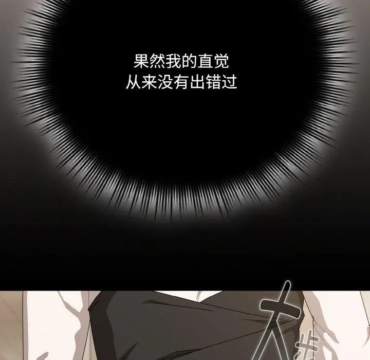 17 爱上你也好_爱上你也好