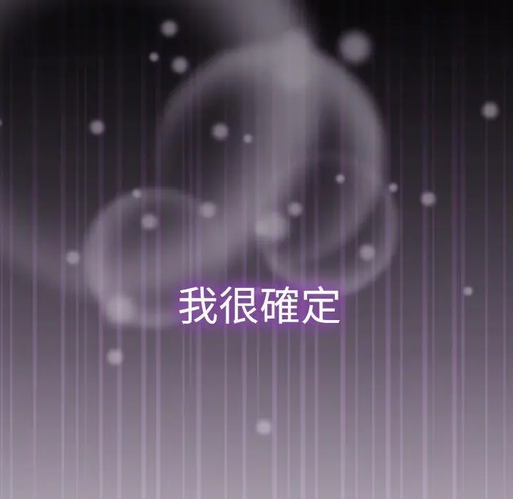 17 爱上你也好_爱上你也好