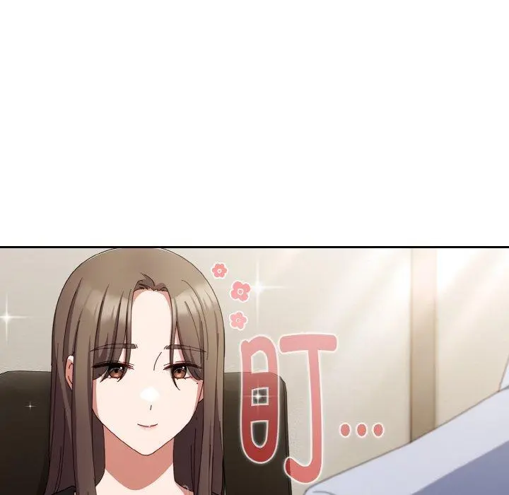 17 爱上你也好_爱上你也好