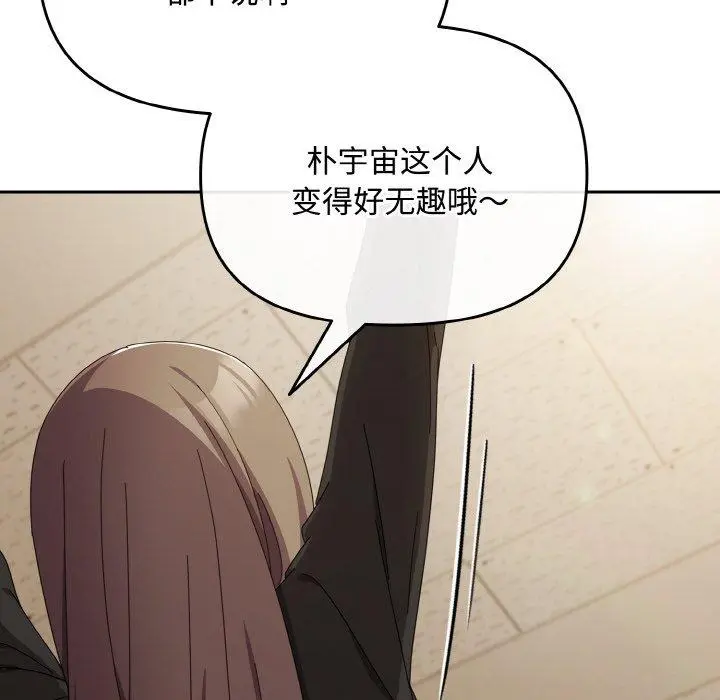 17 爱上你也好_爱上你也好