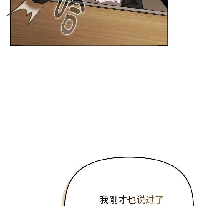 17 爱上你也好_爱上你也好
