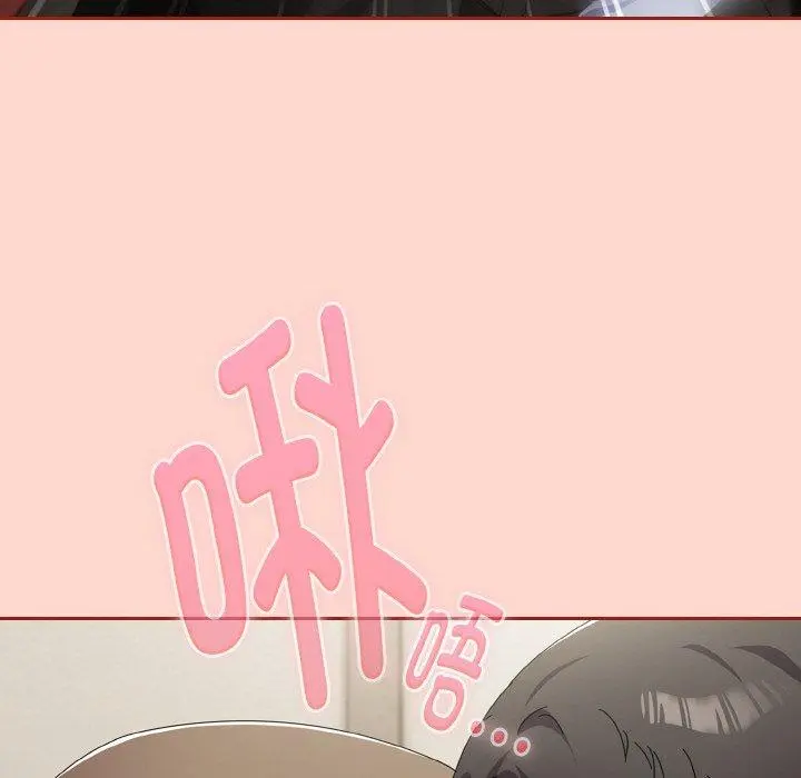 17 爱上你也好_爱上你也好