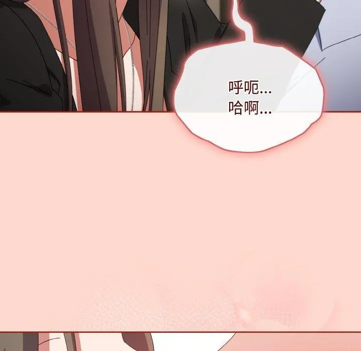 17 爱上你也好_爱上你也好