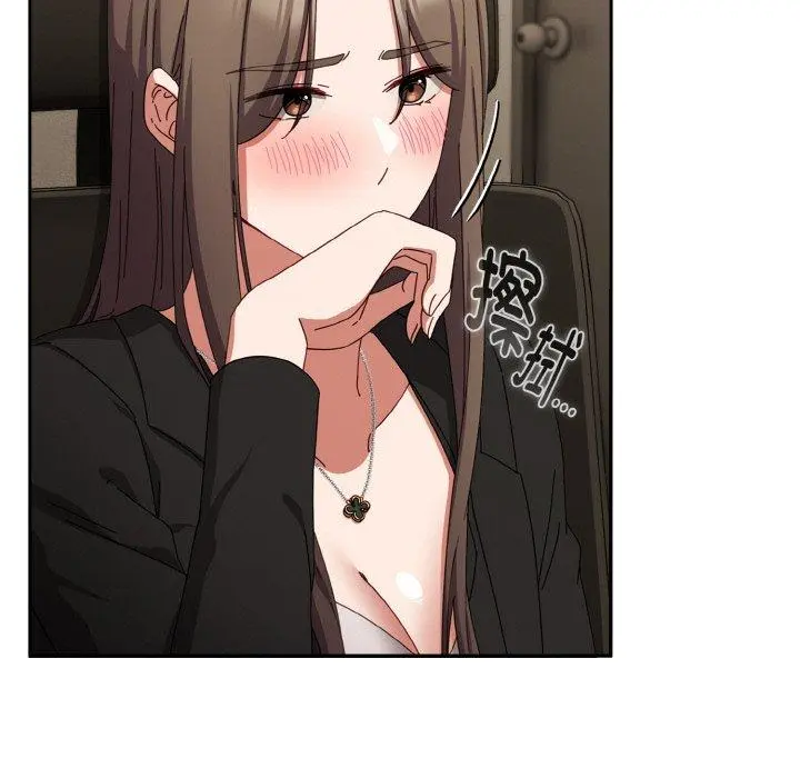 17 爱上你也好_爱上你也好