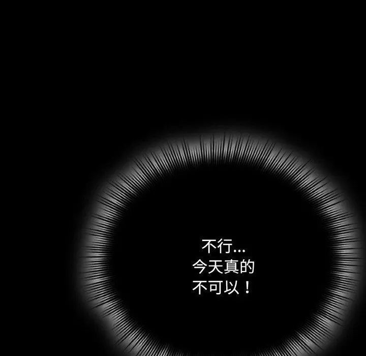 17 爱上你也好_爱上你也好