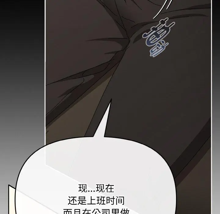 17 爱上你也好_爱上你也好