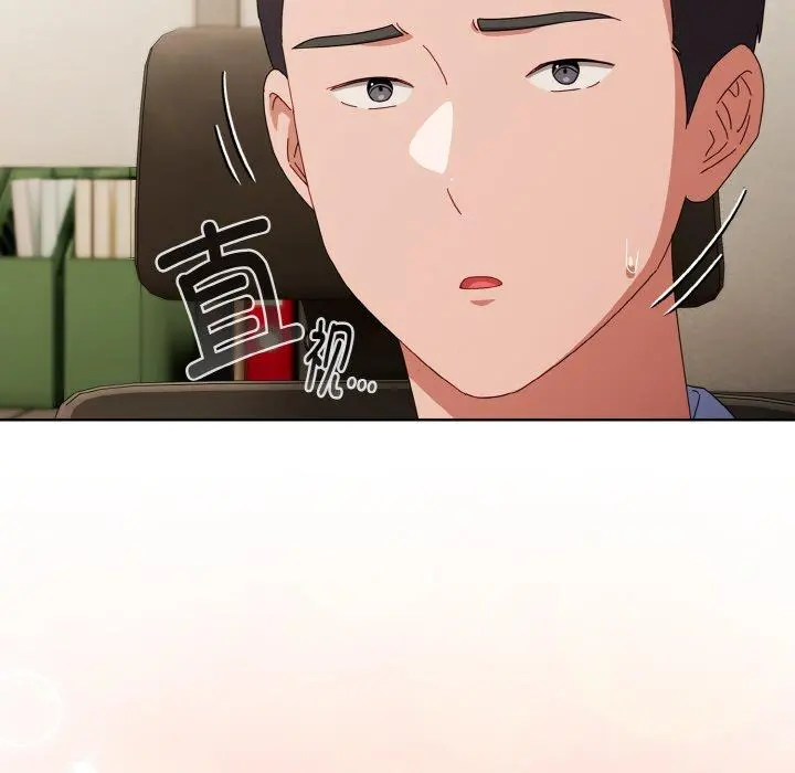 17 爱上你也好_爱上你也好