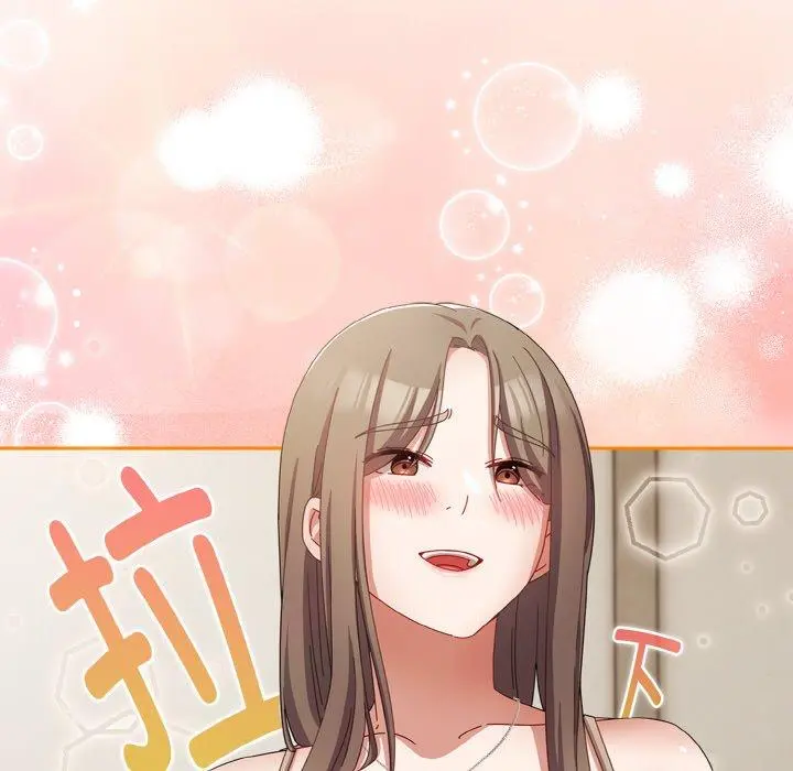 17 爱上你也好_爱上你也好
