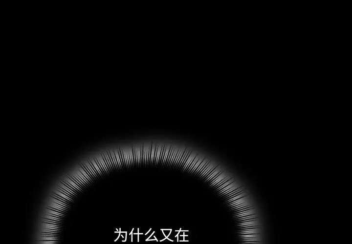 16 爱上你也好_爱上你也好