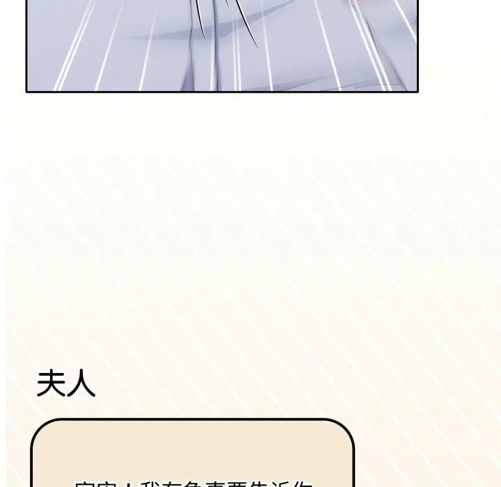 16 爱上你也好_爱上你也好