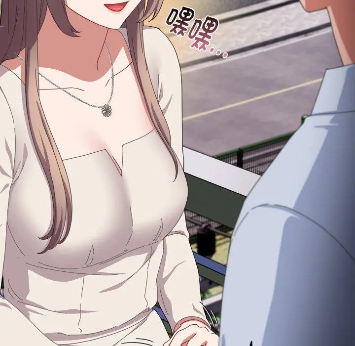 16 爱上你也好_爱上你也好