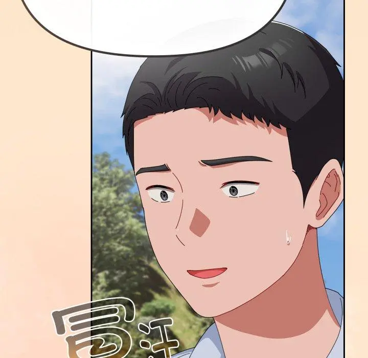 16 爱上你也好_爱上你也好