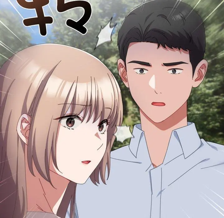 16 爱上你也好_爱上你也好