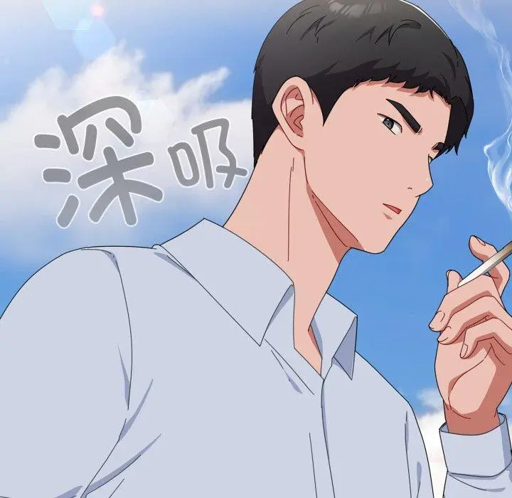16 爱上你也好_爱上你也好
