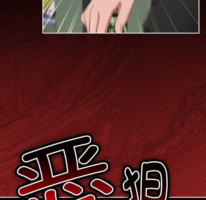 16 爱上你也好_爱上你也好