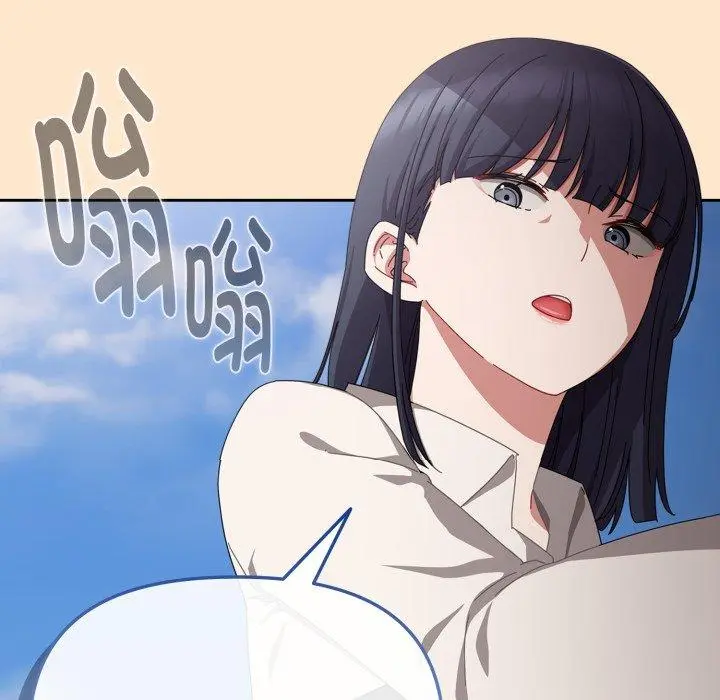 16 爱上你也好_爱上你也好