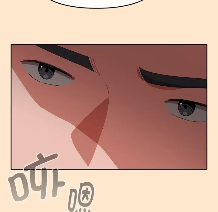 16 爱上你也好_爱上你也好