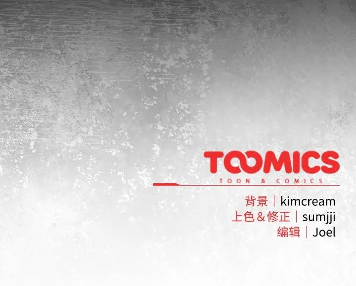 16 爱上你也好_爱上你也好