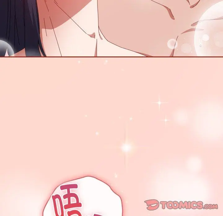15 爱上你也好_爱上你也好