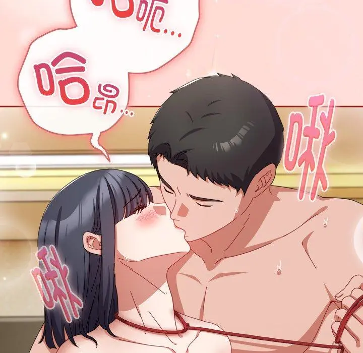 15 爱上你也好_爱上你也好