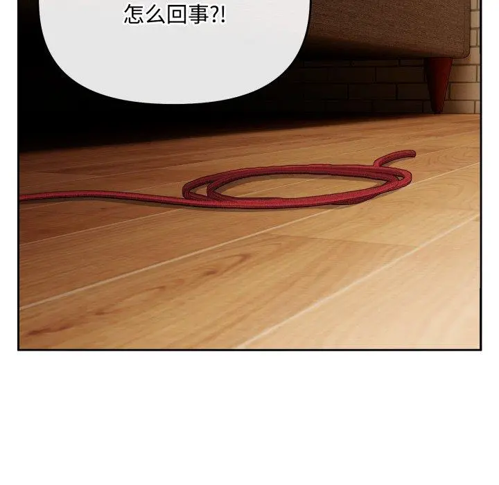 15 爱上你也好_爱上你也好