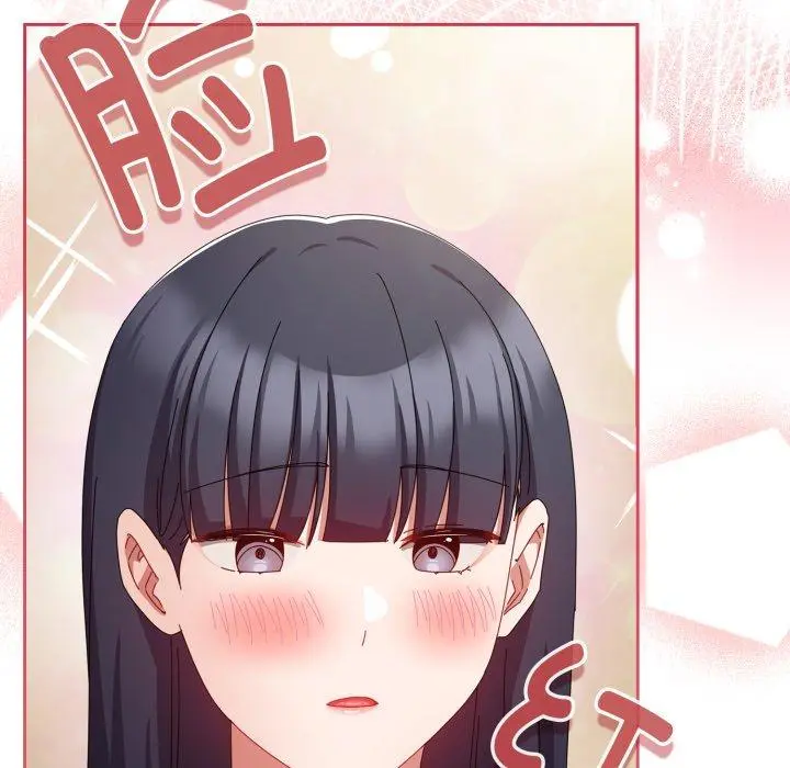 15 爱上你也好_爱上你也好
