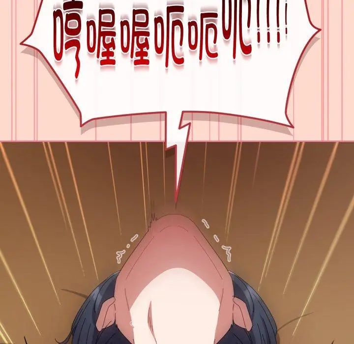 15 爱上你也好_爱上你也好