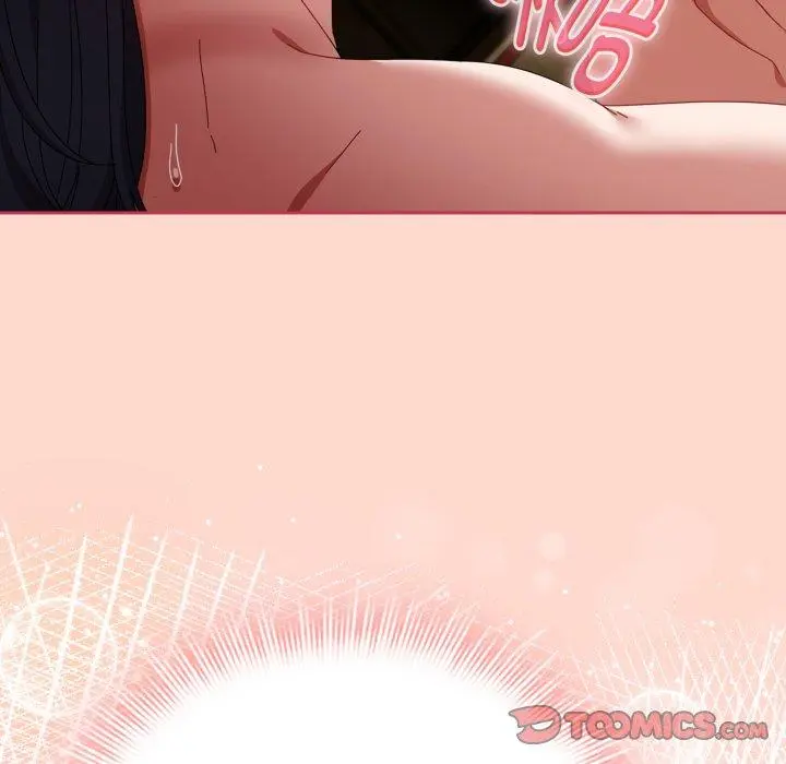 15 爱上你也好_爱上你也好