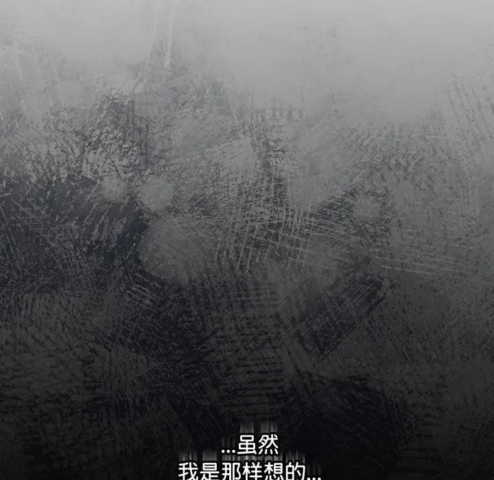 15 爱上你也好_爱上你也好